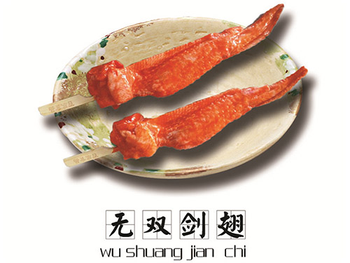 公司簡(jiǎn)介