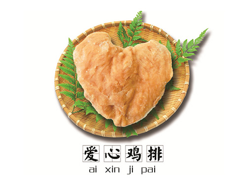 設(shè)備展示