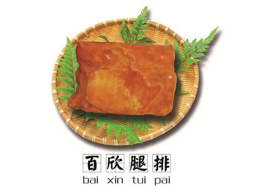 設(shè)備展示
