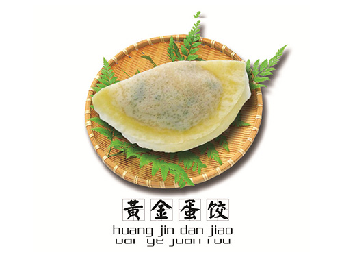 設(shè)備展示