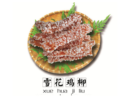 “準(zhǔn)無(wú)人車(chē)間”在漆包線(xiàn)行業(yè)裸銅線(xiàn)拉絲生產(chǎn)過(guò)程中的應(yīng)用
