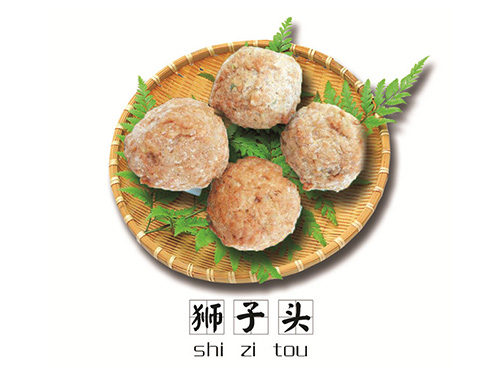 設(shè)備展示