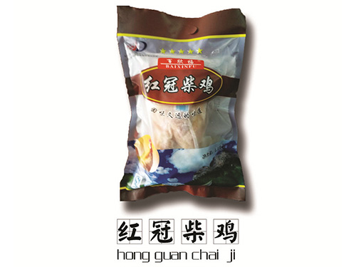 鍍錫絲-400