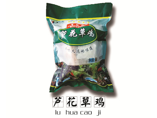 裸銅絲
